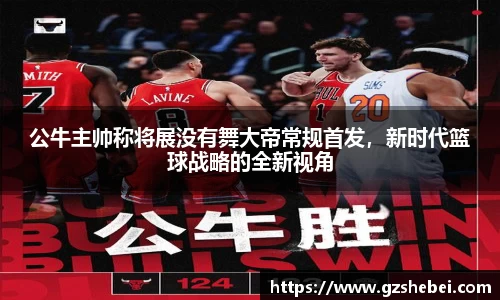 雷火电竞