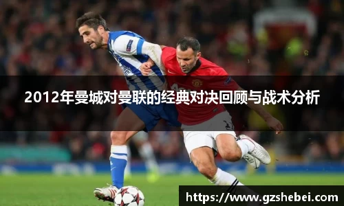 雷火电竞
