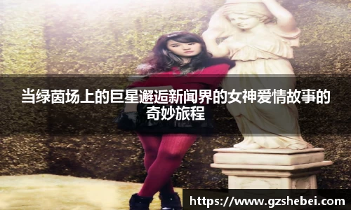 雷火电竞亚洲官网