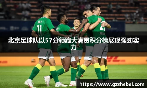 雷火电竞官方网站入口