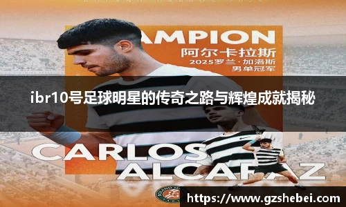 雷火电竞亚洲官网