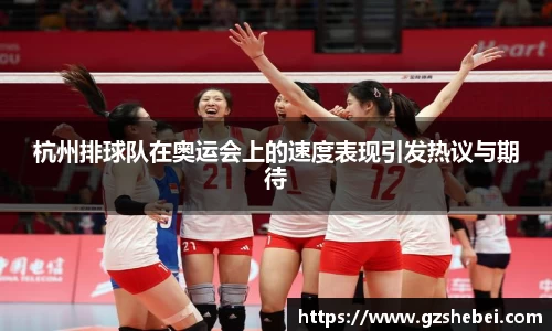 雷火电竞亚洲官网