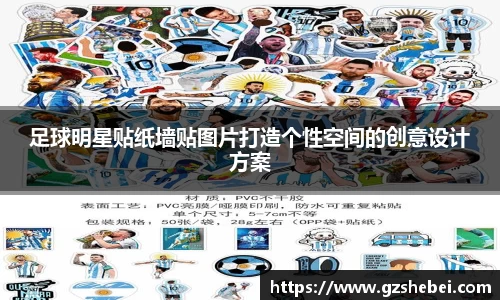 雷火亚洲电竞平台