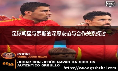 雷火电竞亚洲官网