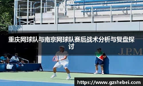 雷火亚洲电竞平台