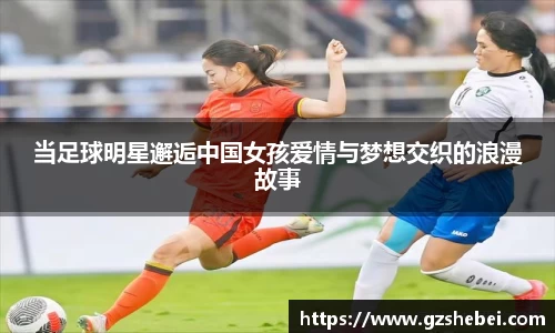 雷火电竞亚洲官网