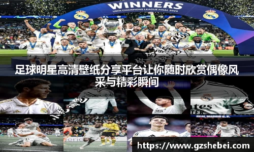 雷火电竞亚洲官网