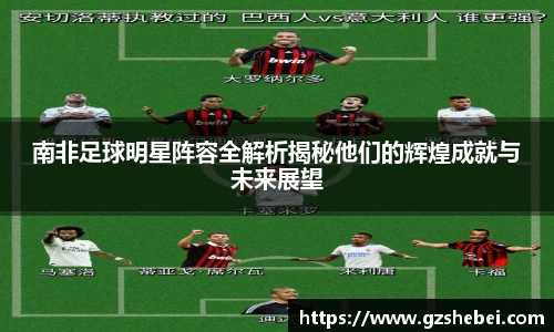 雷火电竞官方网站入口