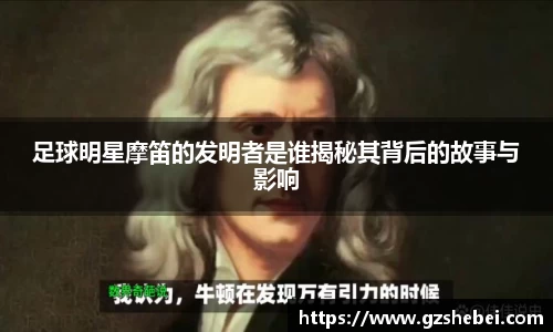 雷火电竞官方网站入口